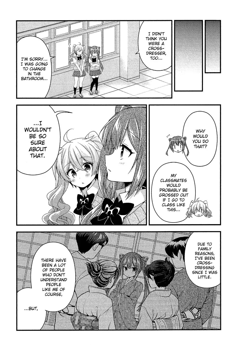 Himegoto (Tsukudani Norio) Chapter 19 #6