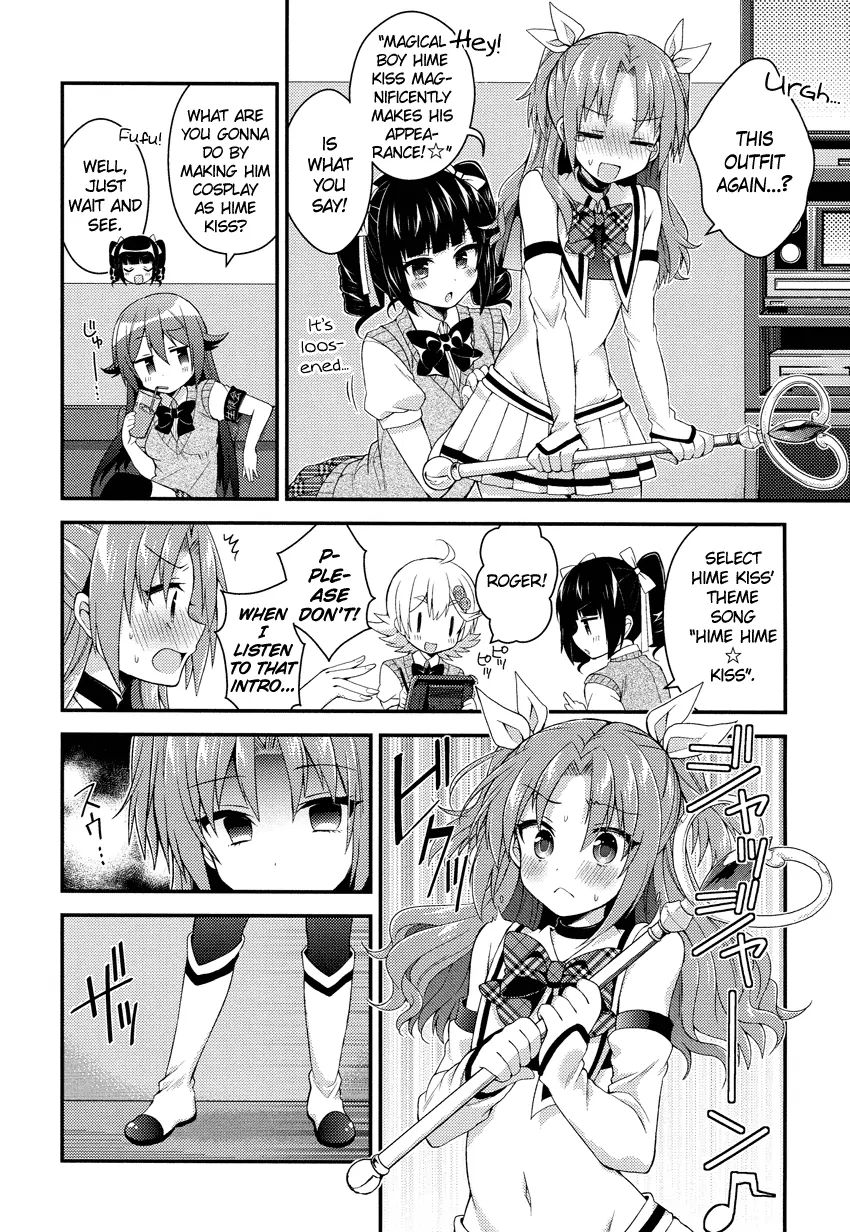 Himegoto (Tsukudani Norio) Chapter 14 #9