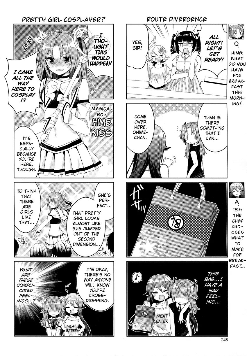 Himegoto (Tsukudani Norio) Chapter 10 #3