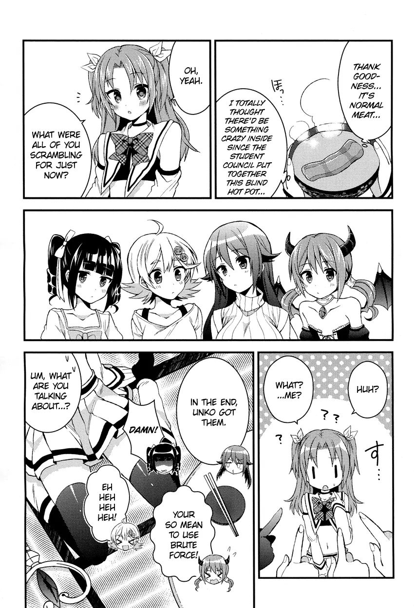 Himegoto (Tsukudani Norio) Chapter 11 #10