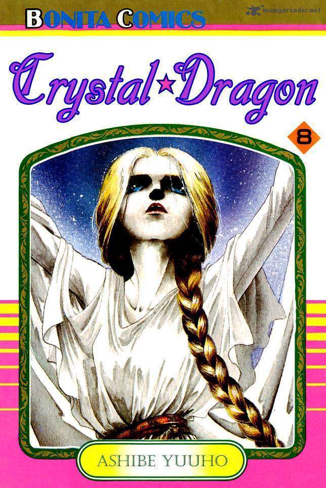 Crystal Dragon Chapter 32 #1