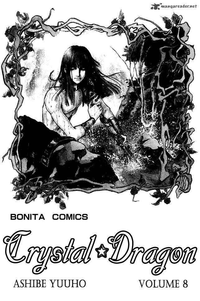 Crystal Dragon Chapter 32 #3