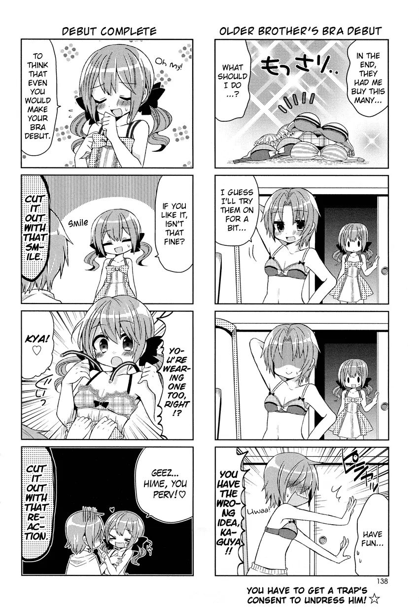 Himegoto (Tsukudani Norio) Chapter 5 #9