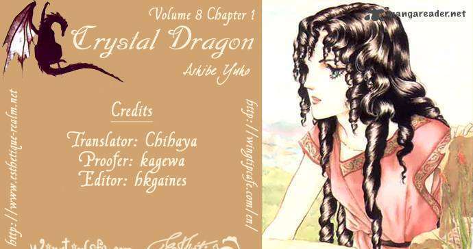 Crystal Dragon Chapter 32 #30