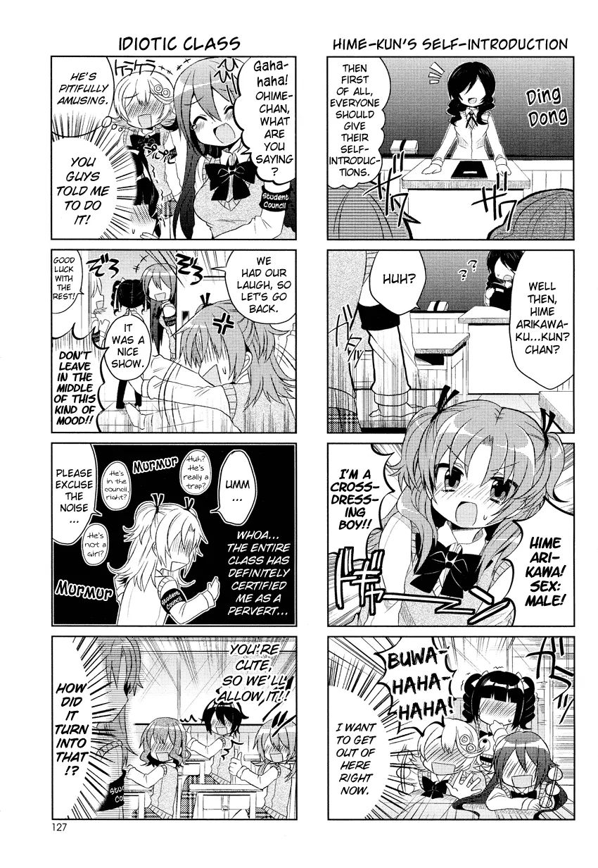 Himegoto (Tsukudani Norio) Chapter 3 #6