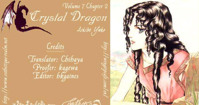 Crystal Dragon Chapter 29 #1