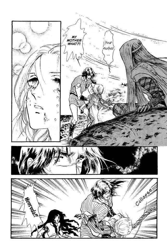 Crystal Dragon Chapter 30 #43