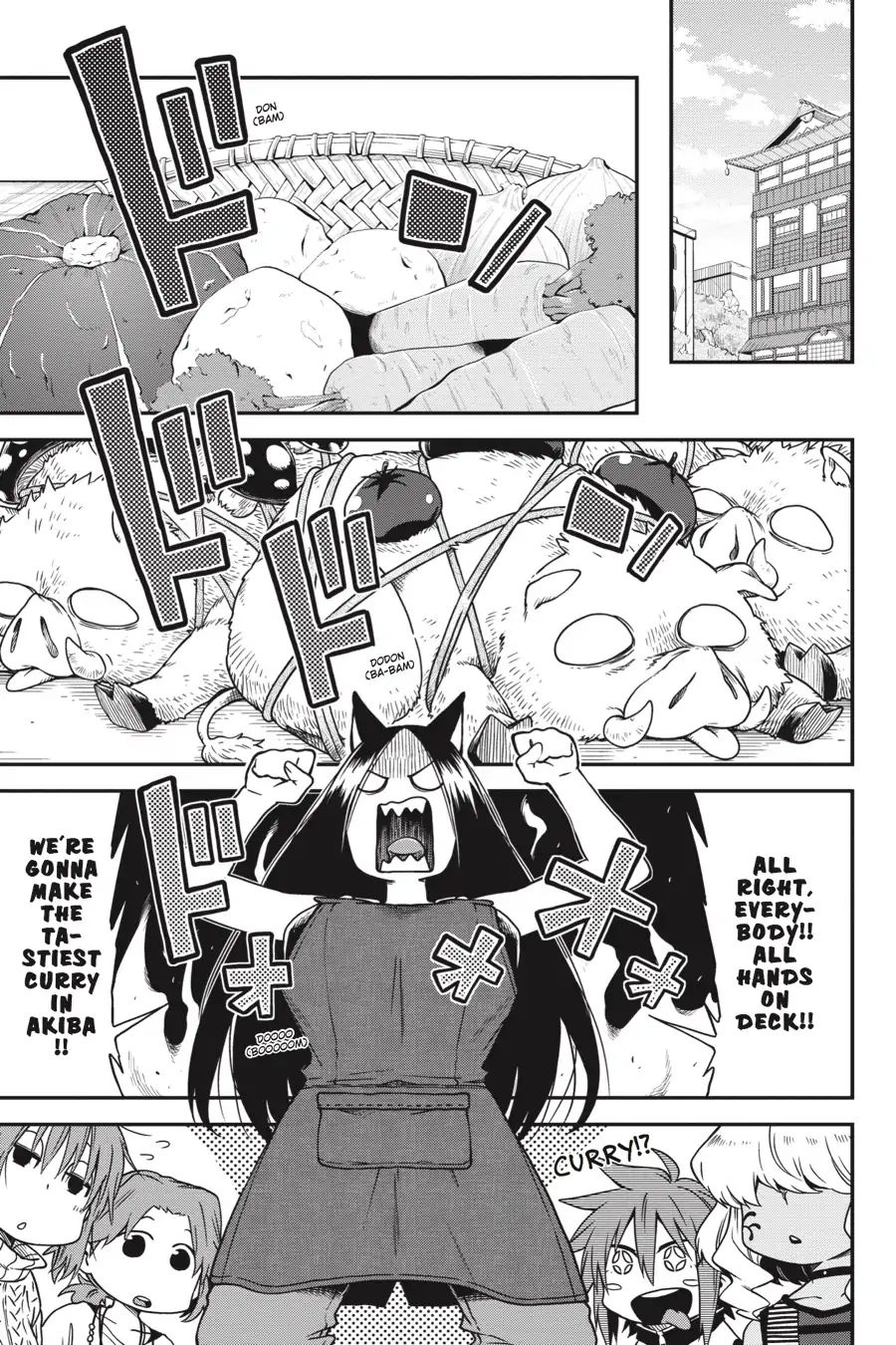 Log Horizon - Nishikaze No Ryodan Chapter 64 #17