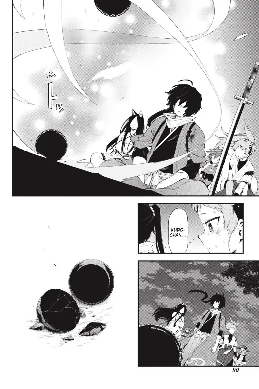 Log Horizon - Nishikaze No Ryodan Chapter 63 #2