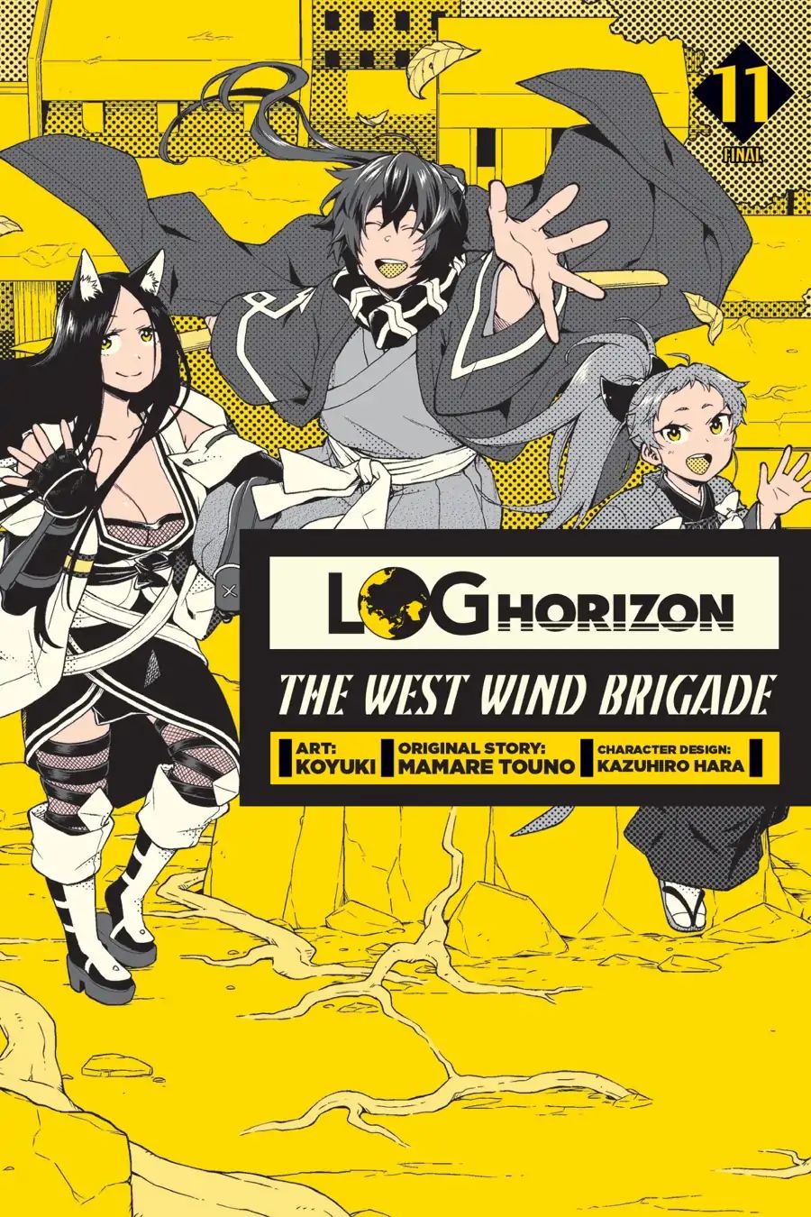 Log Horizon - Nishikaze No Ryodan Chapter 60 #1