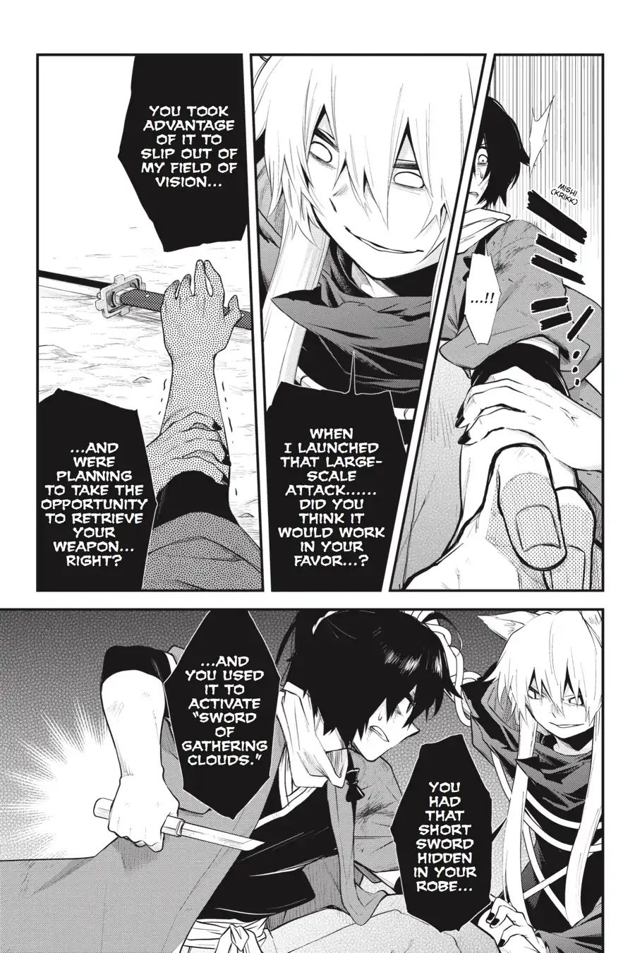 Log Horizon - Nishikaze No Ryodan Chapter 60 #21