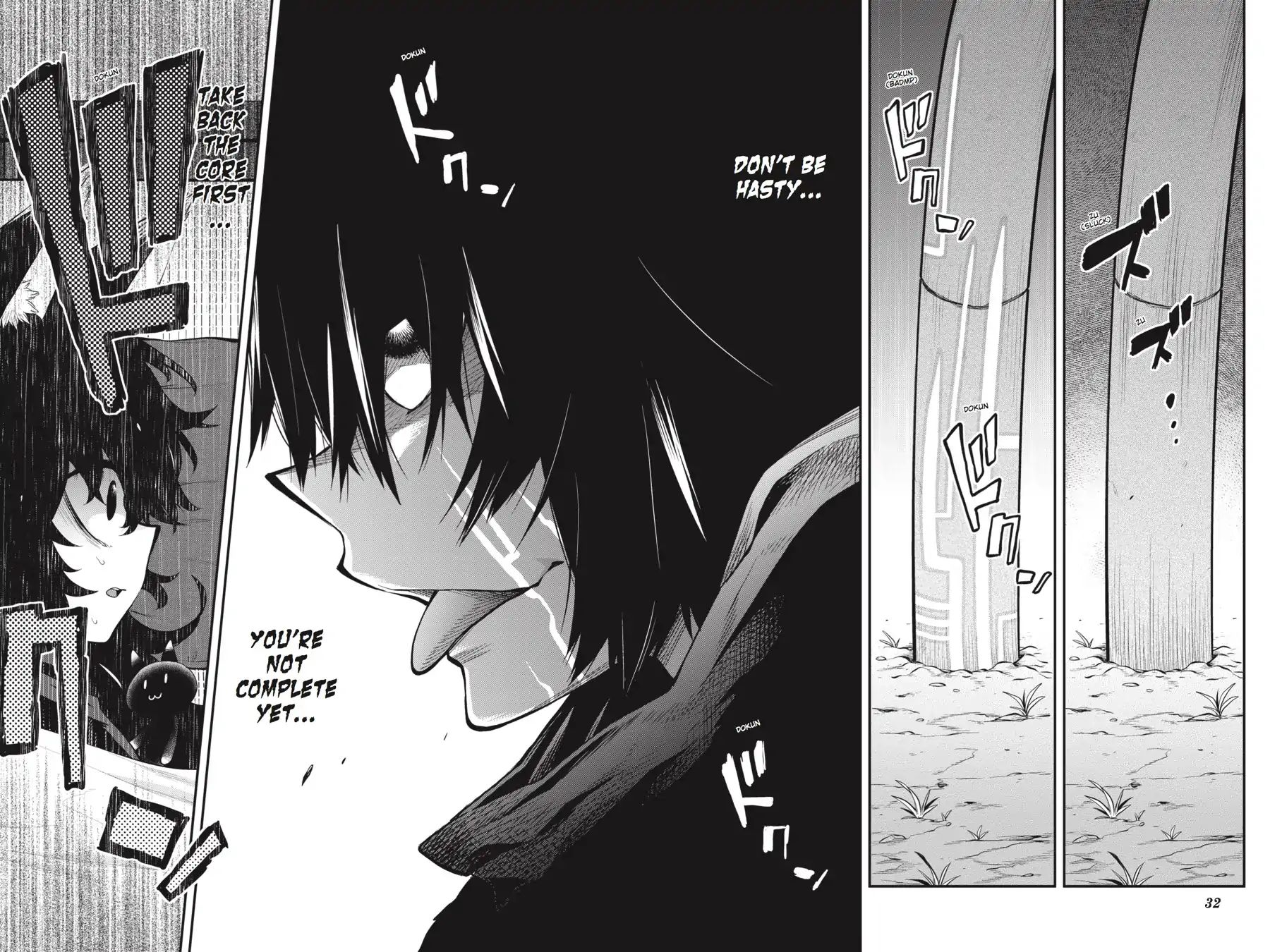 Log Horizon - Nishikaze No Ryodan Chapter 55 #6