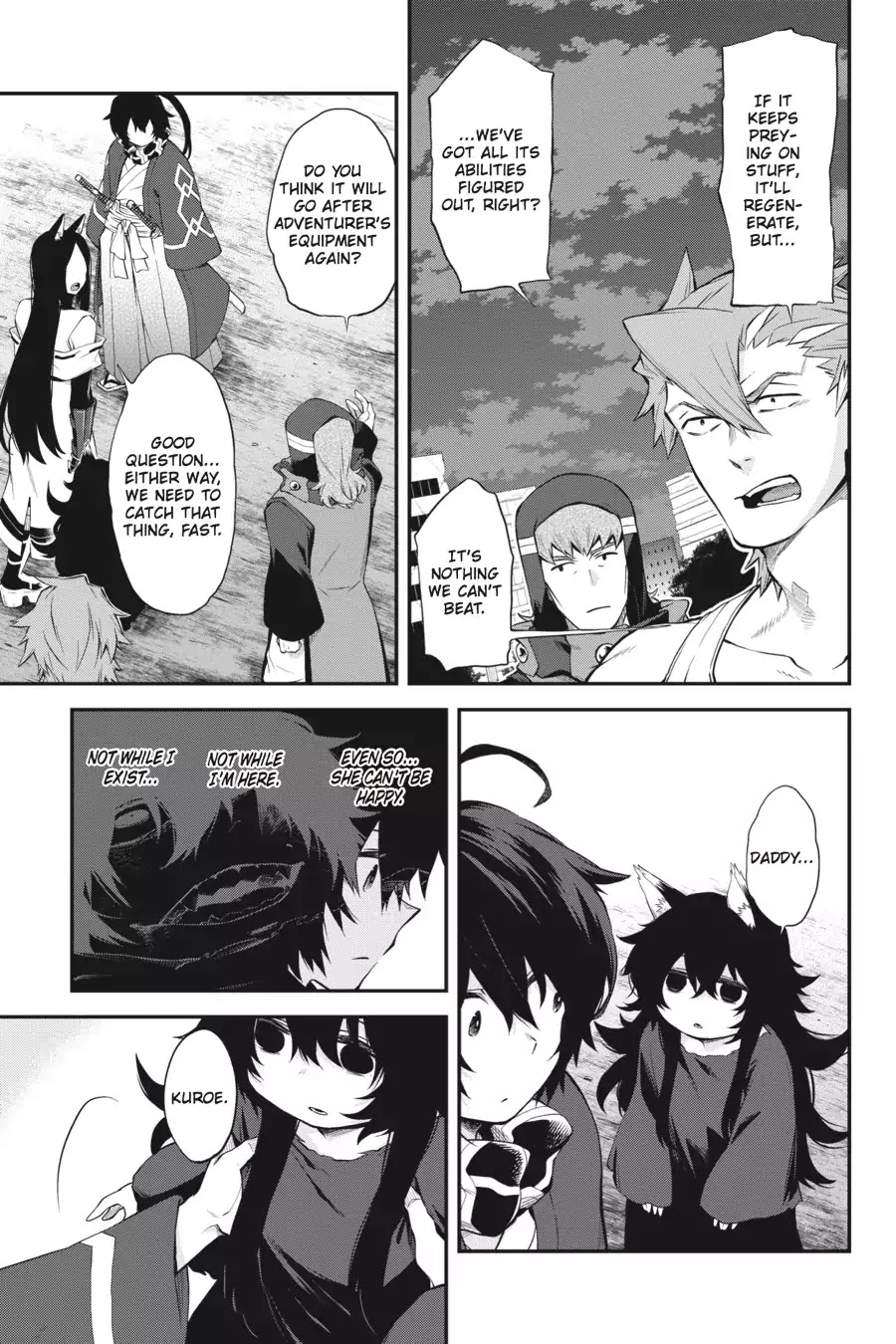 Log Horizon - Nishikaze No Ryodan Chapter 52 #23