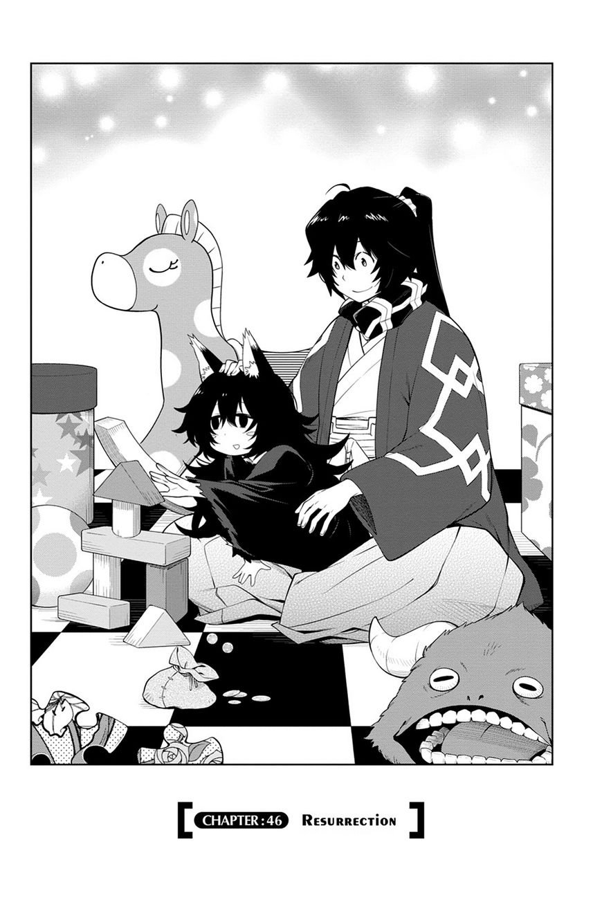 Log Horizon - Nishikaze No Ryodan Chapter 46 #2