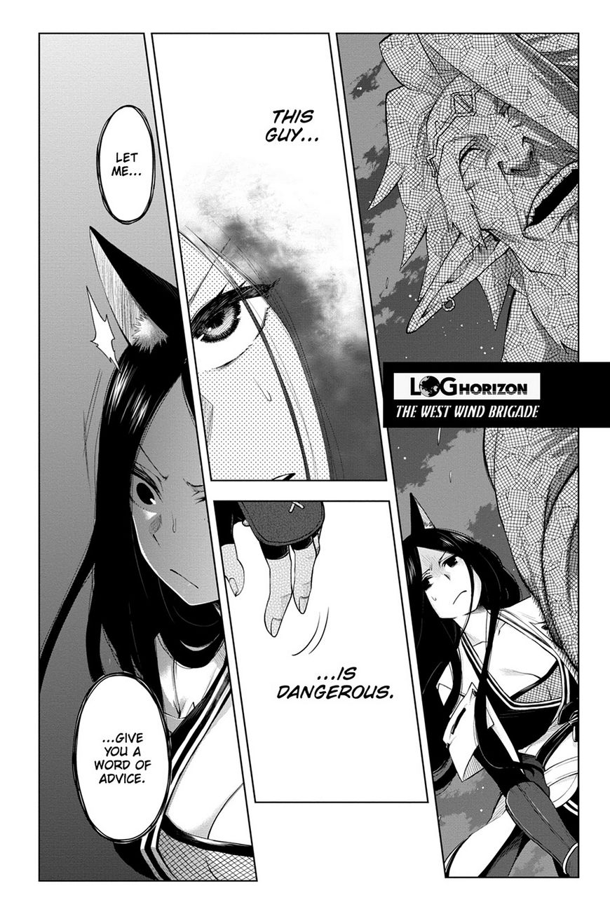 Log Horizon - Nishikaze No Ryodan Chapter 43 #1