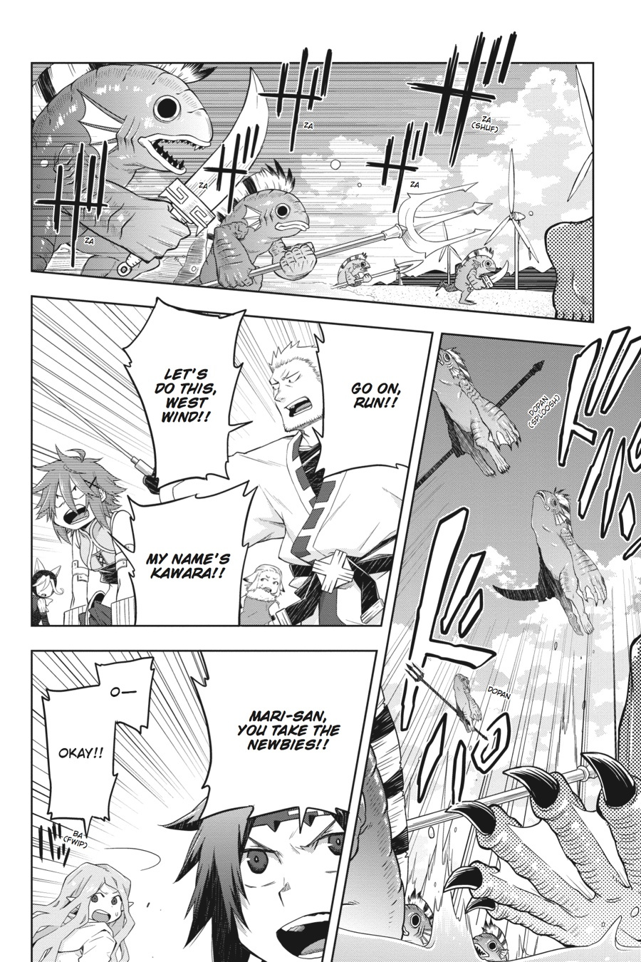 Log Horizon - Nishikaze No Ryodan Chapter 38 #8