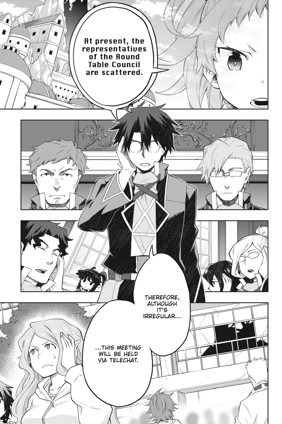 Log Horizon - Nishikaze No Ryodan Chapter 38 #19