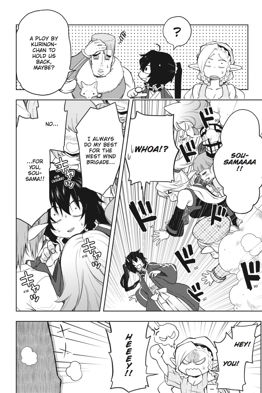 Log Horizon - Nishikaze No Ryodan Chapter 34 #17