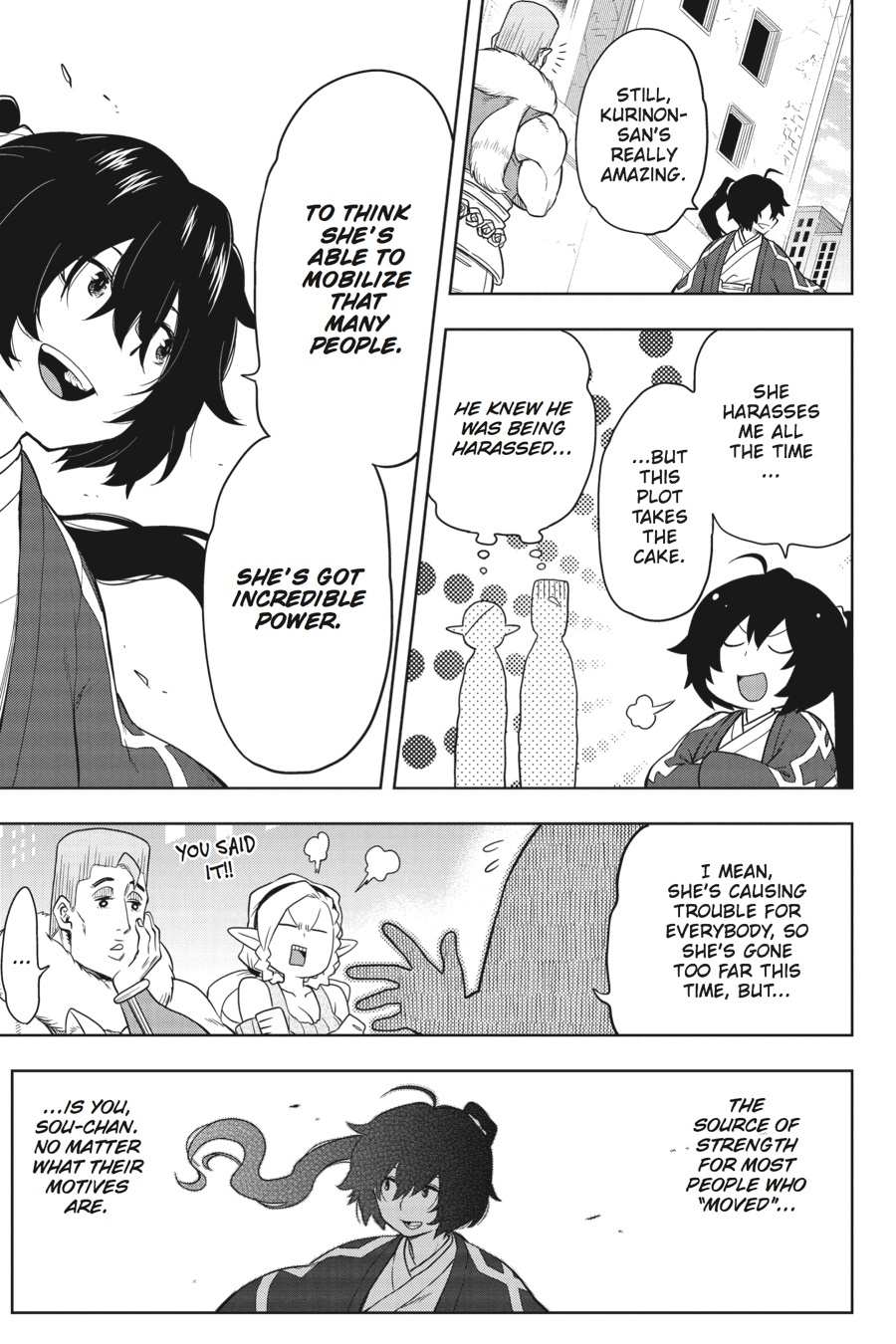 Log Horizon - Nishikaze No Ryodan Chapter 34 #20