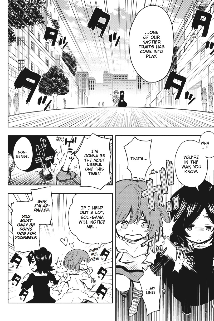 Log Horizon - Nishikaze No Ryodan Chapter 33 #10