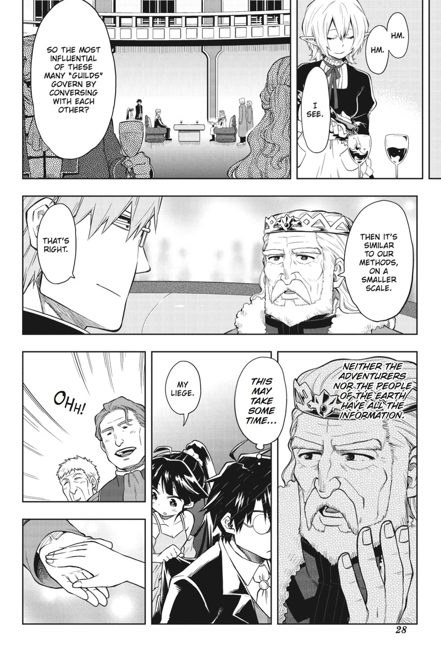 Log Horizon - Nishikaze No Ryodan Chapter 31 #2