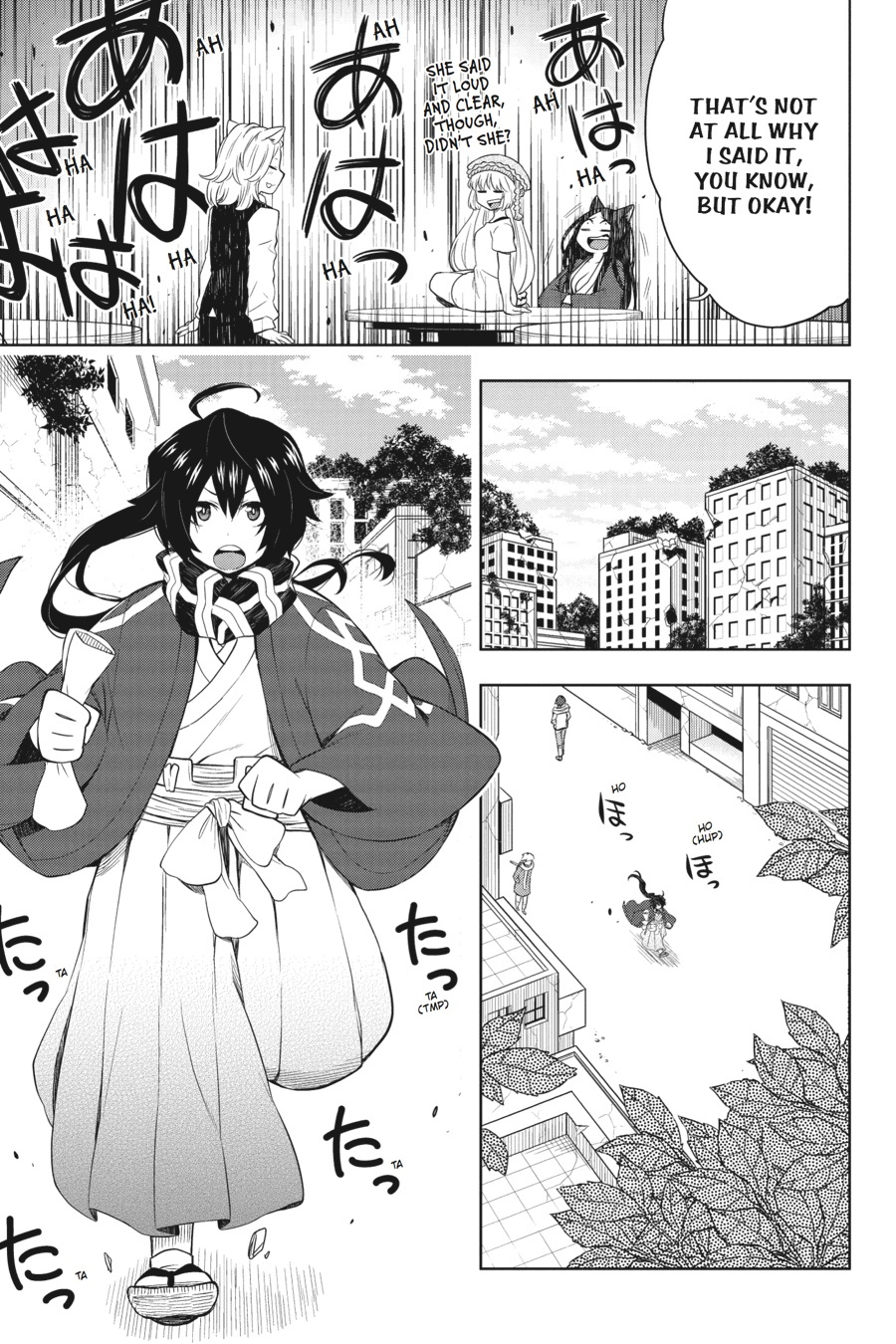 Log Horizon - Nishikaze No Ryodan Chapter 31 #11