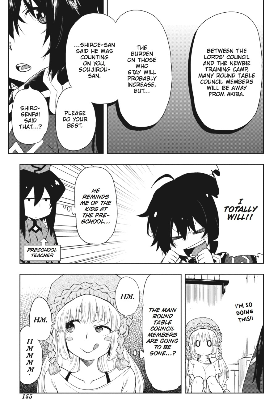 Log Horizon - Nishikaze No Ryodan Chapter 29 #13