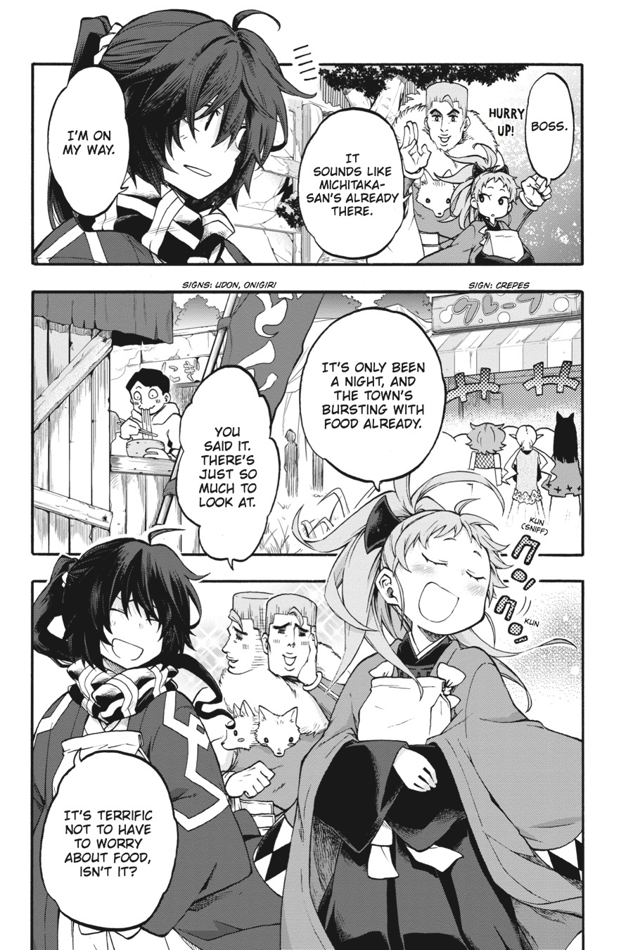 Log Horizon - Nishikaze No Ryodan Chapter 25 #3