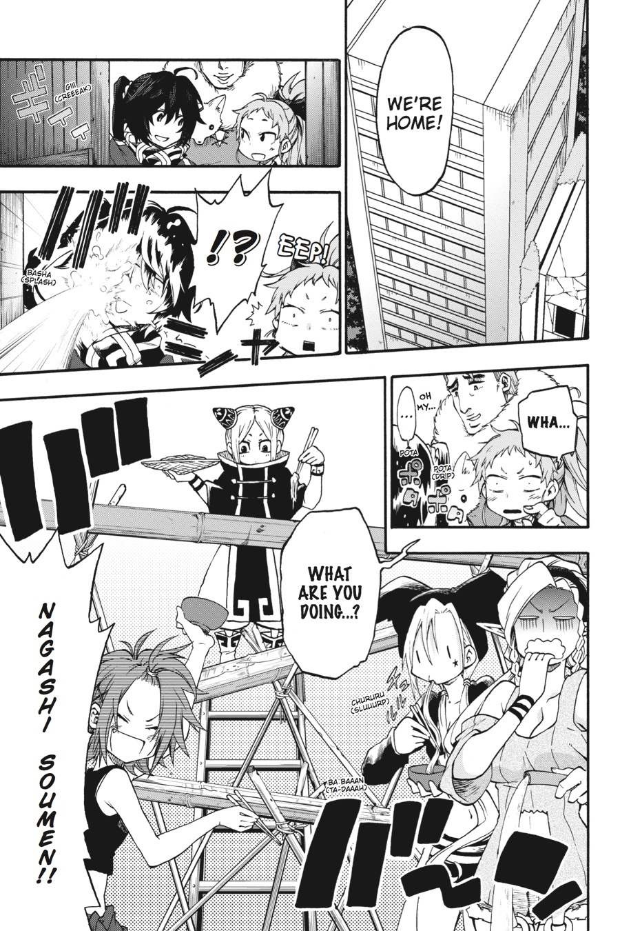 Log Horizon - Nishikaze No Ryodan Chapter 25 #4