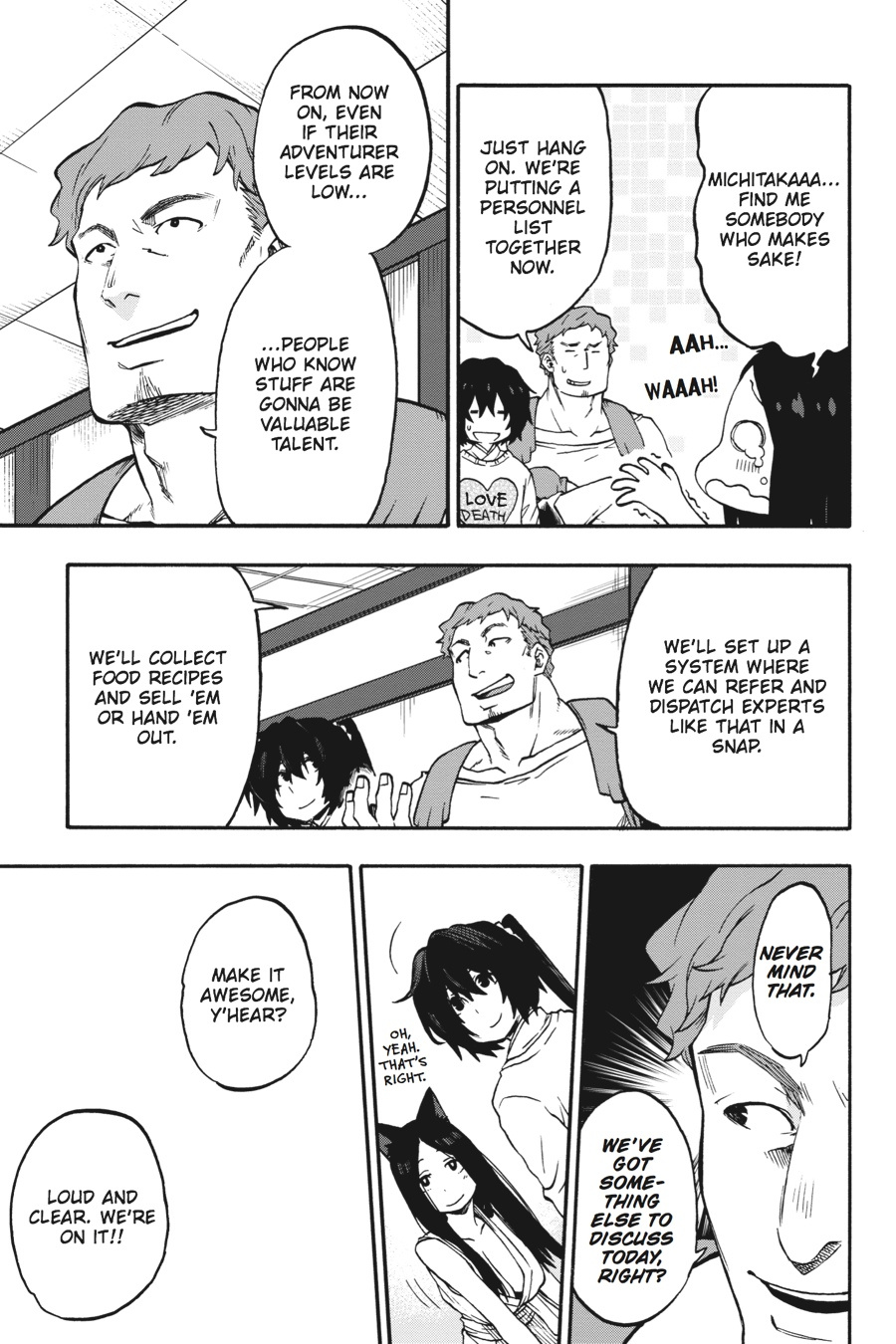 Log Horizon - Nishikaze No Ryodan Chapter 25 #12