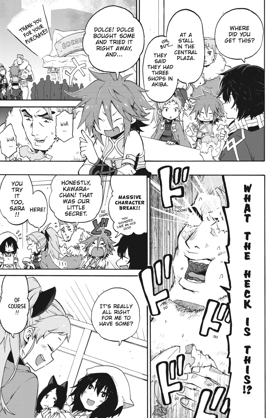 Log Horizon - Nishikaze No Ryodan Chapter 19 #5