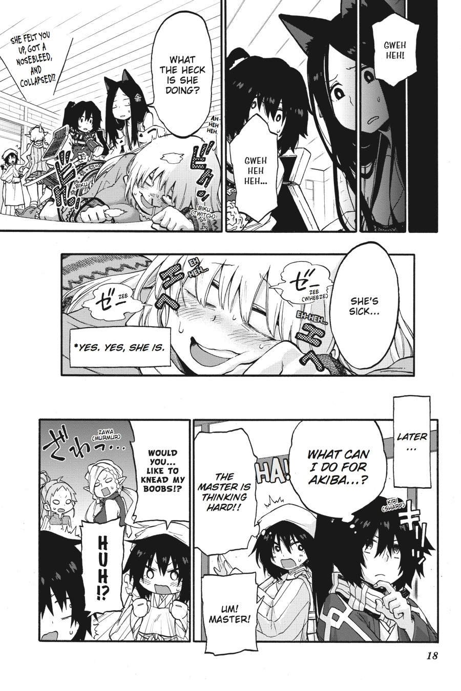 Log Horizon - Nishikaze No Ryodan Chapter 18.5 #19