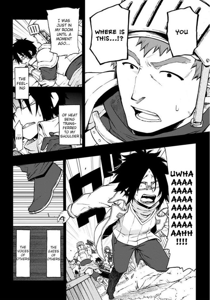 Log Horizon - Nishikaze No Ryodan Chapter 16 #6