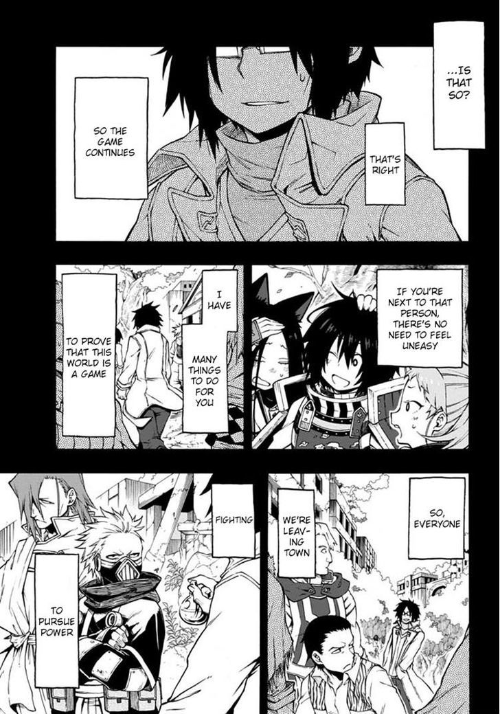 Log Horizon - Nishikaze No Ryodan Chapter 16 #9