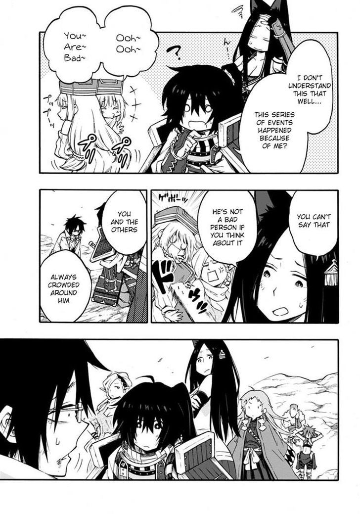 Log Horizon - Nishikaze No Ryodan Chapter 16 #14