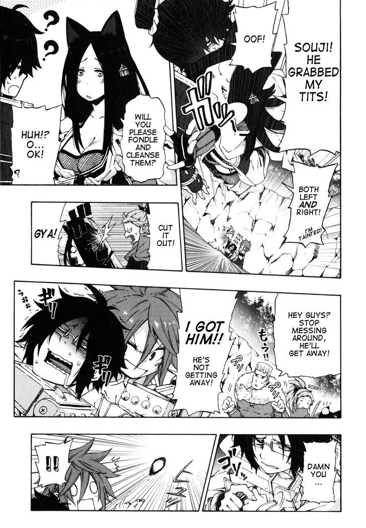 Log Horizon - Nishikaze No Ryodan Chapter 12 #3