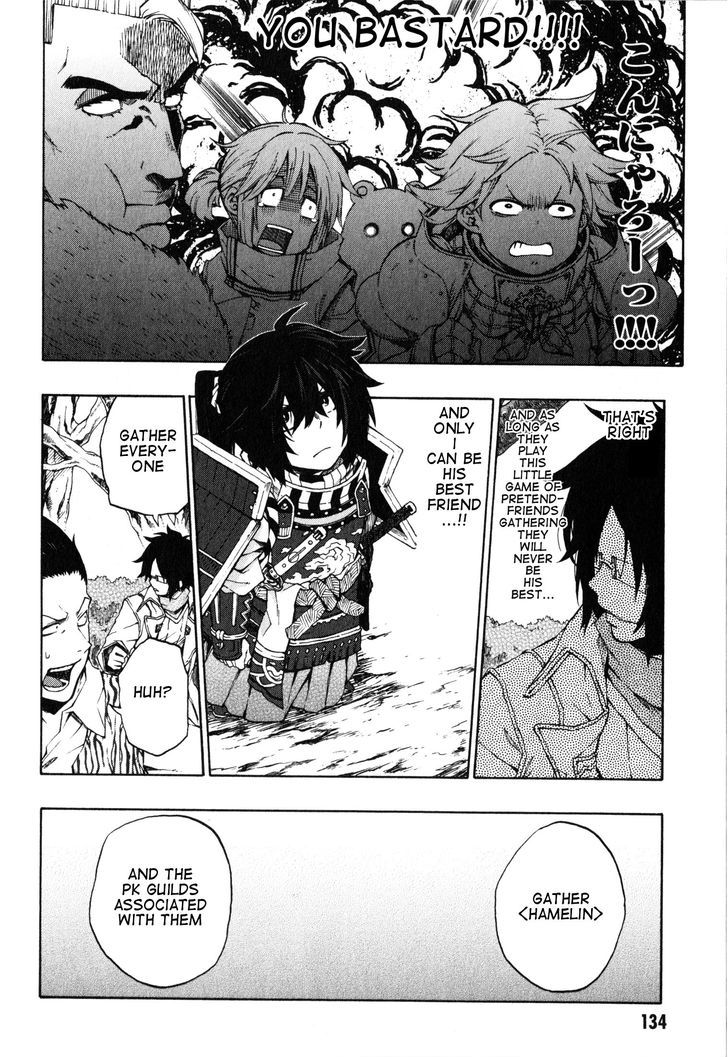 Log Horizon - Nishikaze No Ryodan Chapter 12 #6