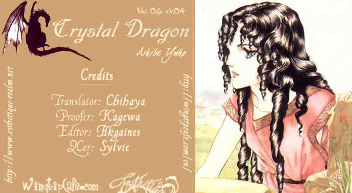 Crystal Dragon Chapter 27 #36