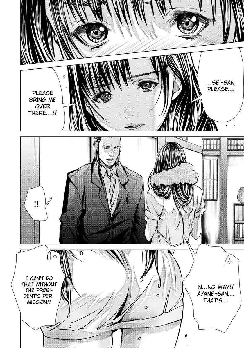 /blush-Dc. Chapter 48 #9