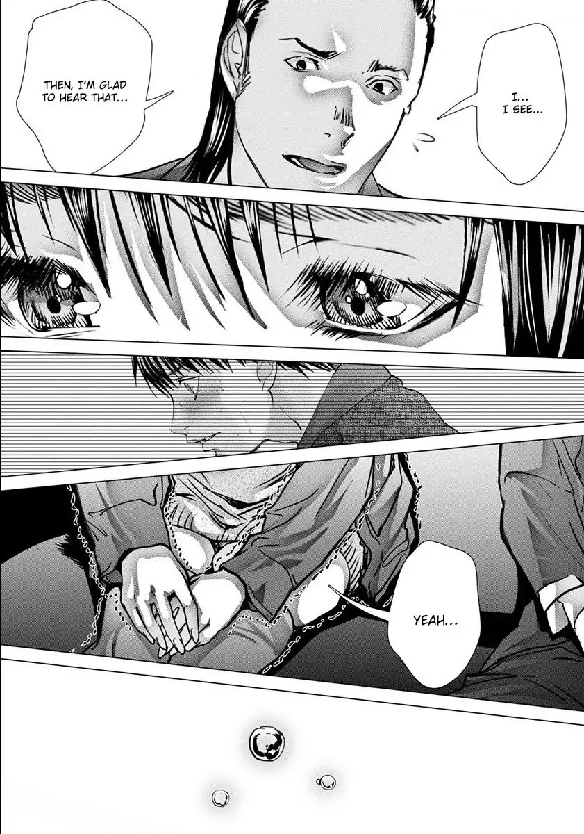 /blush-Dc. Chapter 48 #23