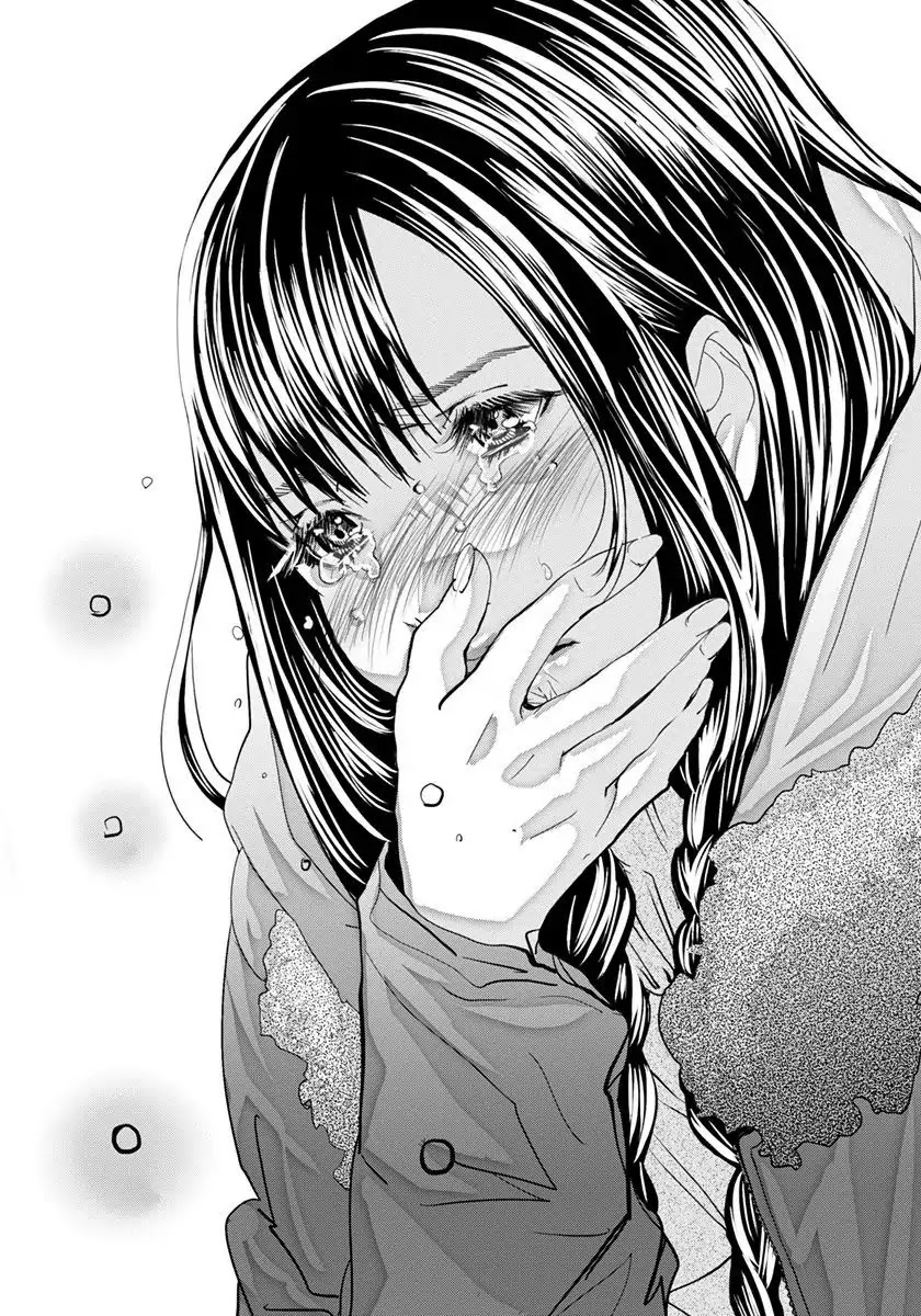 /blush-Dc. Chapter 48 #24