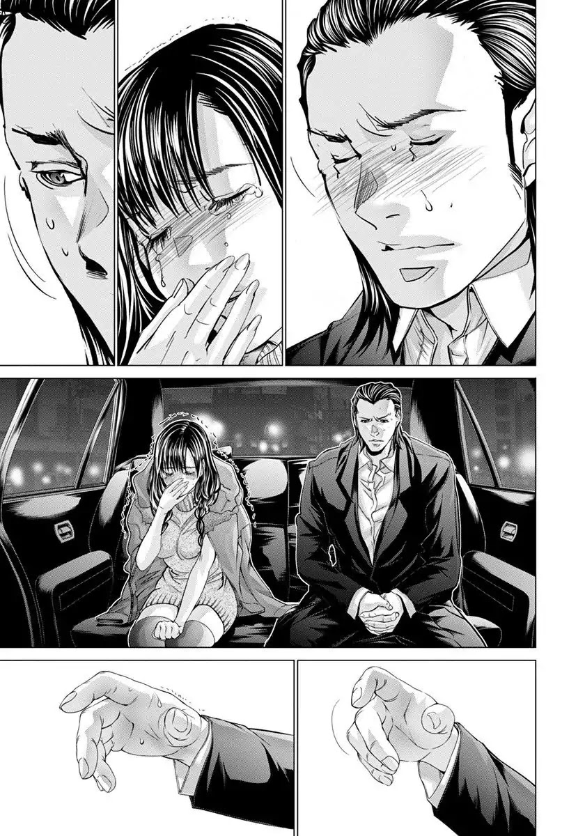 /blush-Dc. Chapter 48 #26