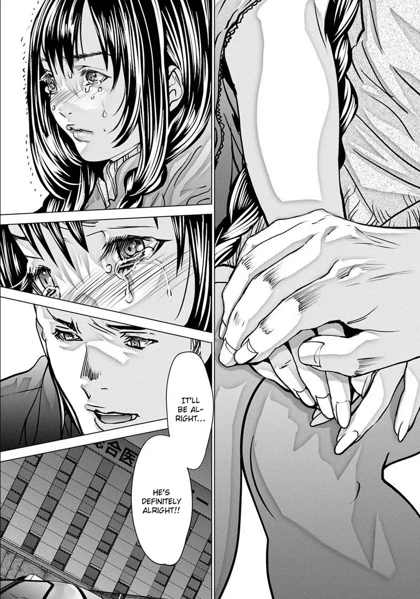 /blush-Dc. Chapter 48 #28