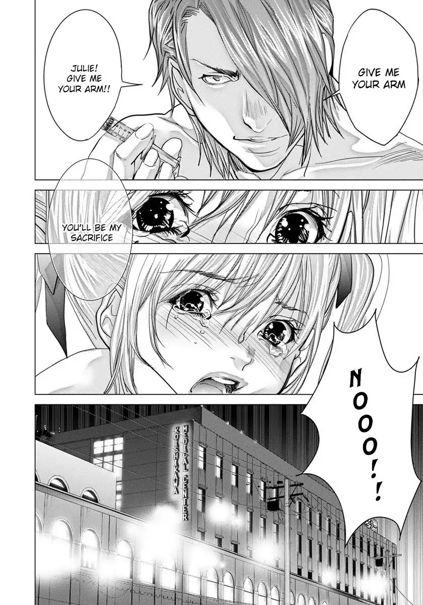 /blush-Dc. Chapter 48 #33