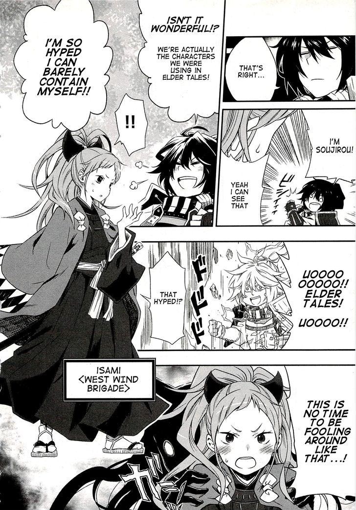 Log Horizon - Nishikaze No Ryodan Chapter 1 #10