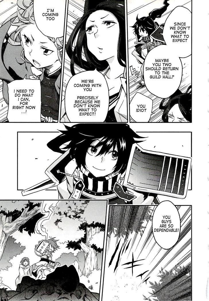 Log Horizon - Nishikaze No Ryodan Chapter 1 #21