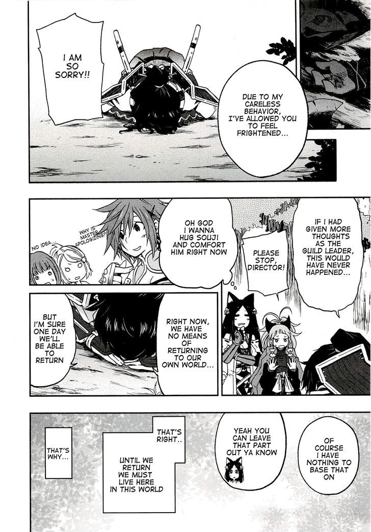 Log Horizon - Nishikaze No Ryodan Chapter 1 #37