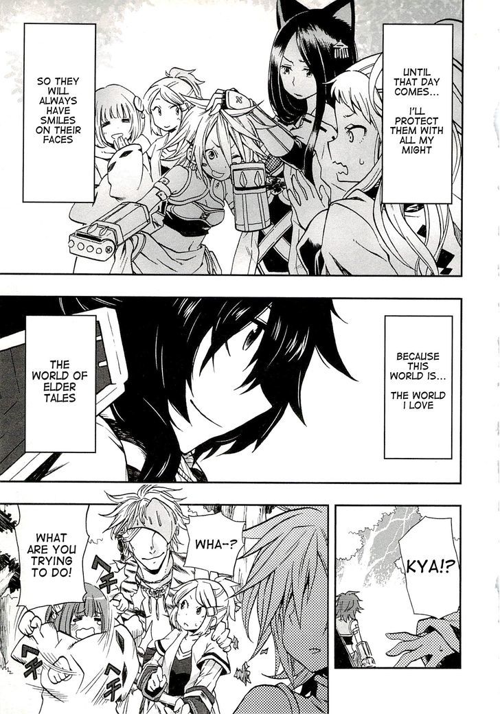 Log Horizon - Nishikaze No Ryodan Chapter 1 #38