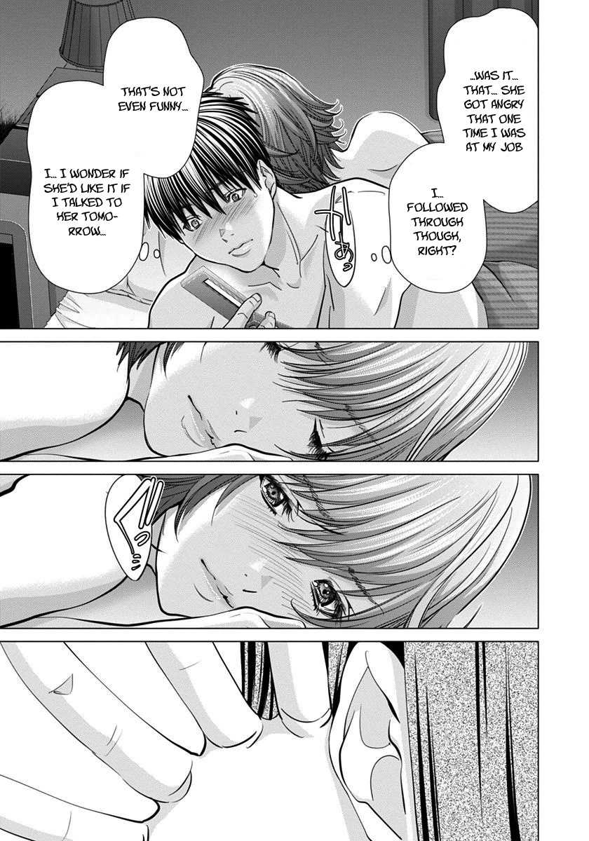 /blush-Dc. Chapter 40 #14