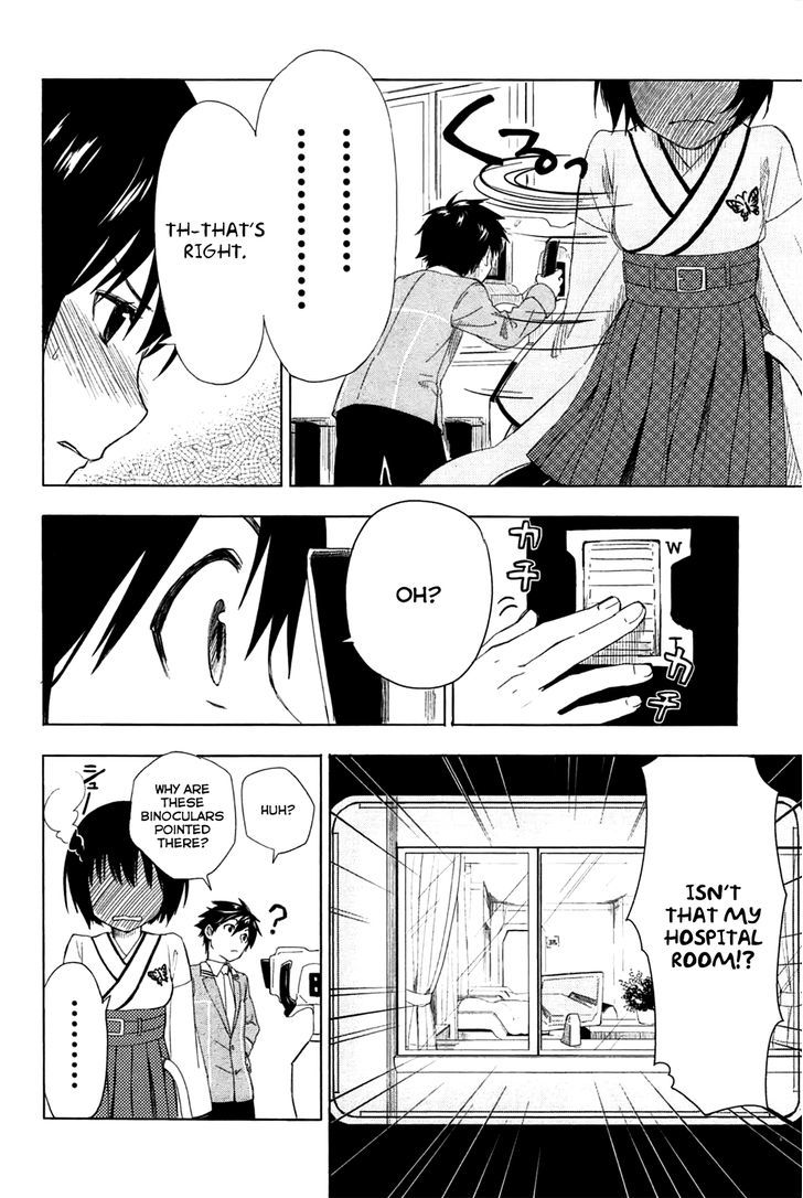 Yuusen Shoujo - Plug-In Girl Chapter 1 #34
